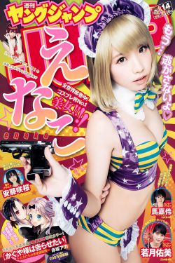 天美麻花星空视频