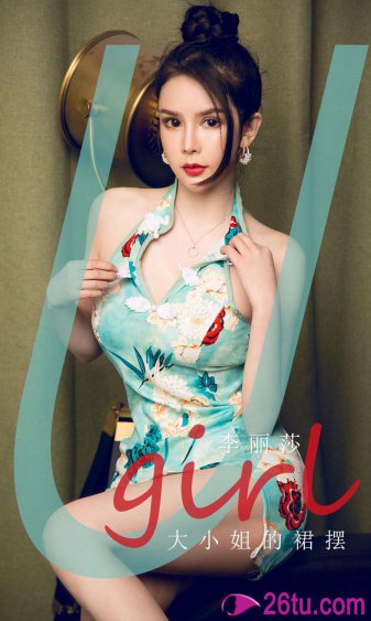 66影视网