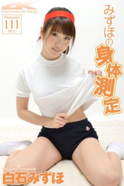 高潮A片WWW张柏芝陈冠希