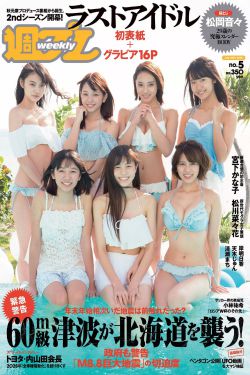 约瑟夫 高登-莱维特