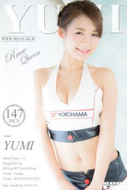 性虐女王