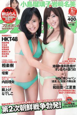 一直游到海水变蓝