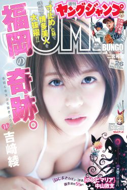 西西里的美丽传说