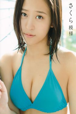 男女作爱