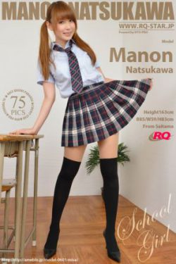 酒井千波