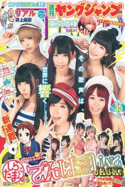 男子8年交往20多名女友骗走近700万