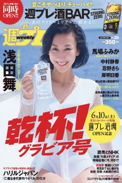 满天星高压监狱
