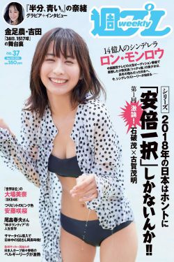 名媛望族电视剧全集免费观看