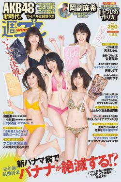 黛色霜青