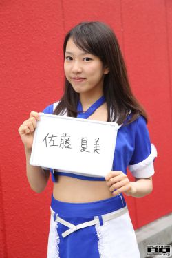 黑色午夜