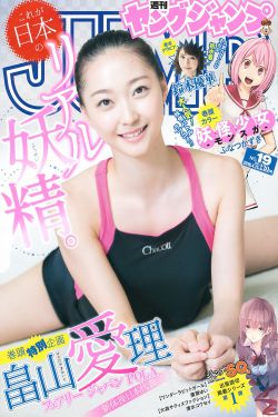 熊出没大电影