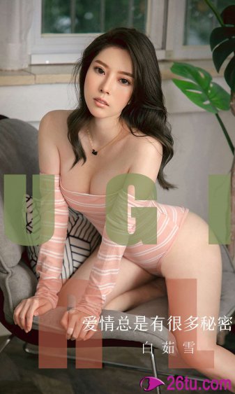 被轿夫灌满的皇后H