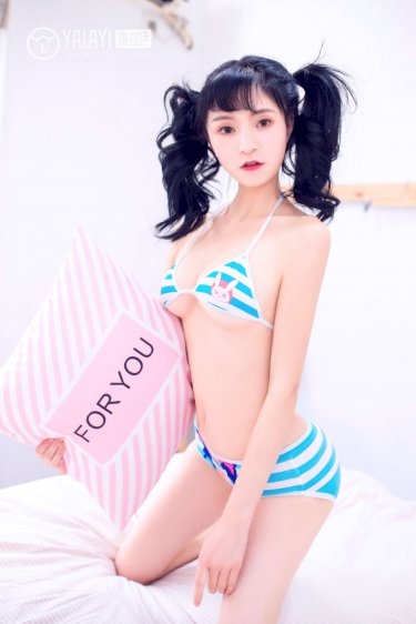 欲女